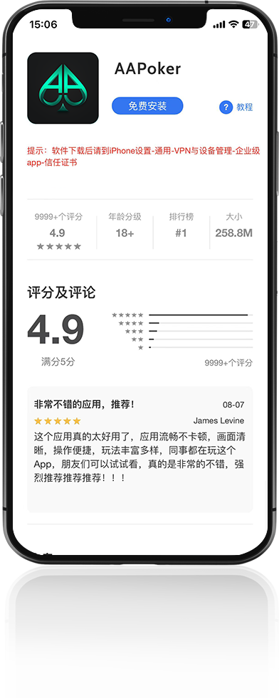 小鱼poker官网01 (2)